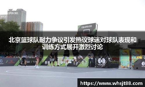 韦德bevictor