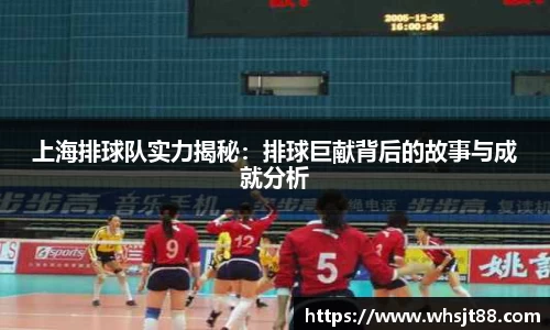 bevictor韦德国际
