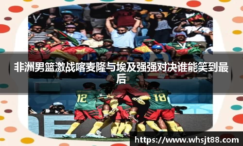 bevictor韦德国际