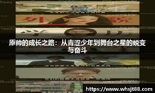 bevictor韦德国际