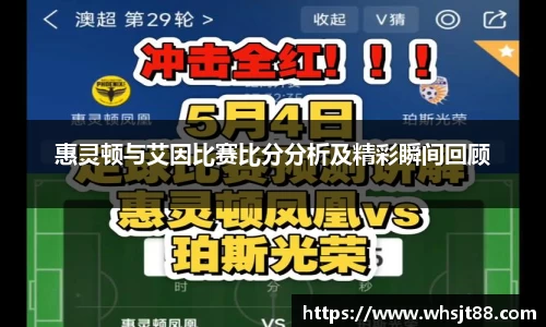 bevictor伟德官网