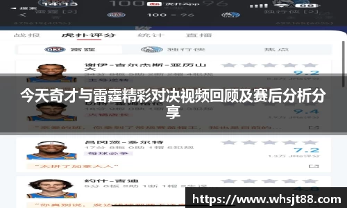 bevictor伟德官网