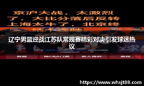 金年会金字招牌