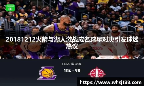 金年会金字招牌
